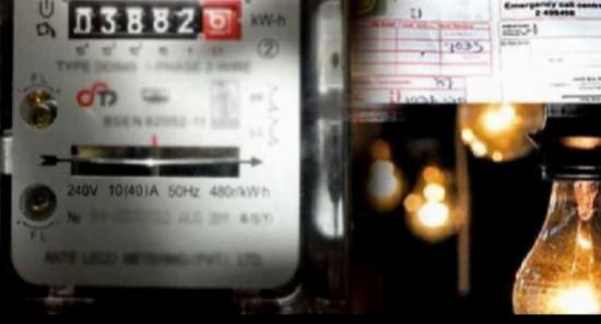 ஏப்ரல் முதலாம் திகதி முதல் மின் கட்டணம் அதிகரிப்பு